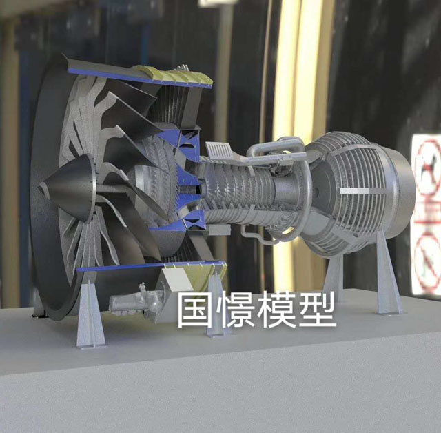 平塘县发动机模型